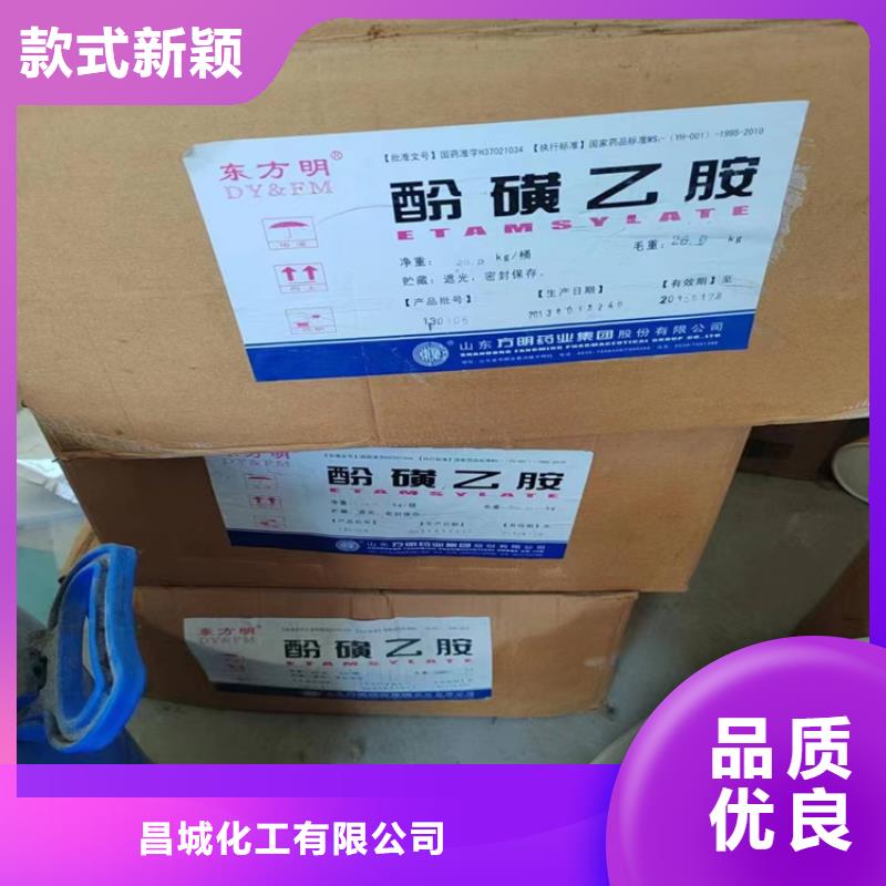 回收硫酸亚锡回收树脂工期短发货快