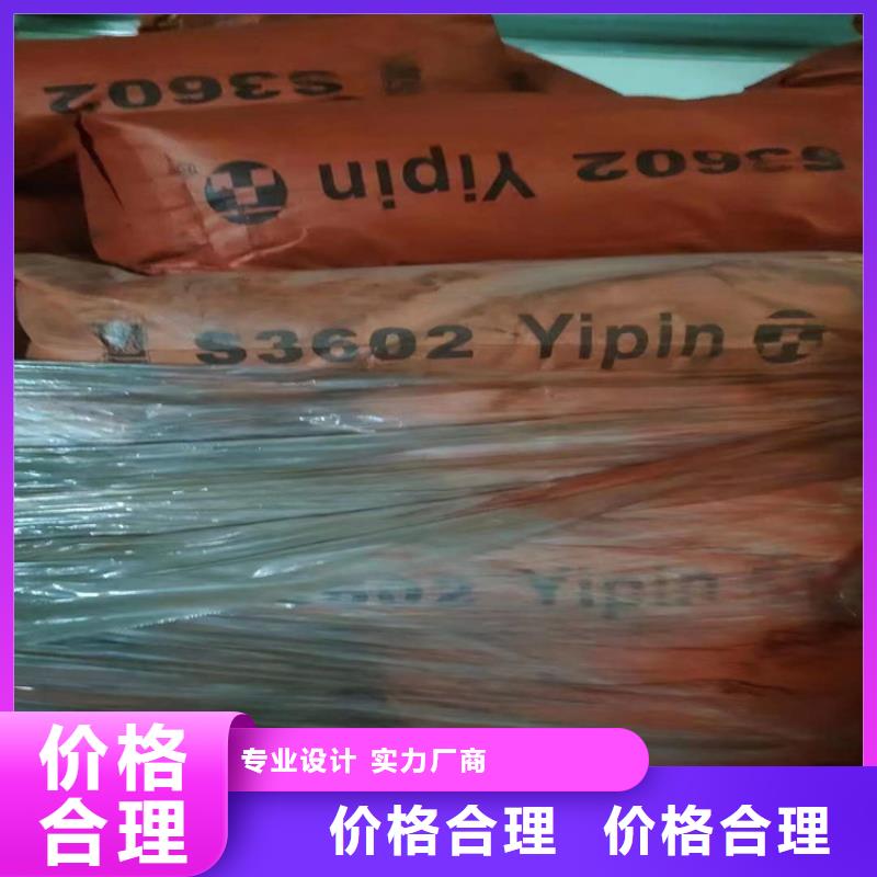 回收硫酸亚锡色精回收原厂制造
