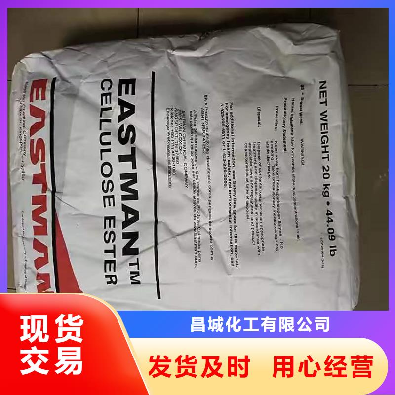 回收硫酸亚锡多年实力厂家