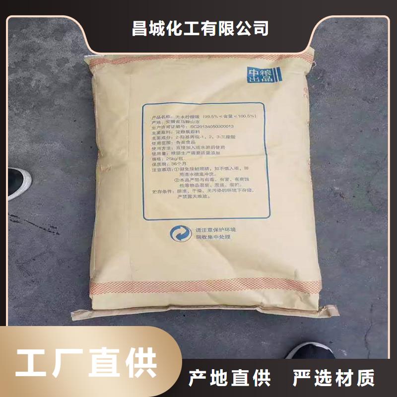 回收硫酸亚锡多年实力厂家