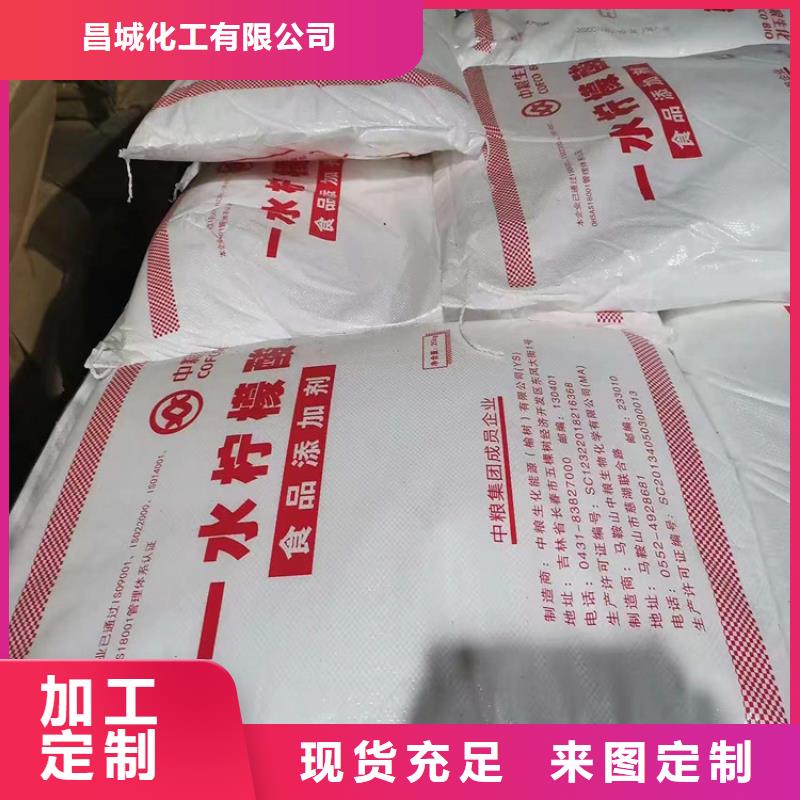 回收硫酸亚锡多年实力厂家