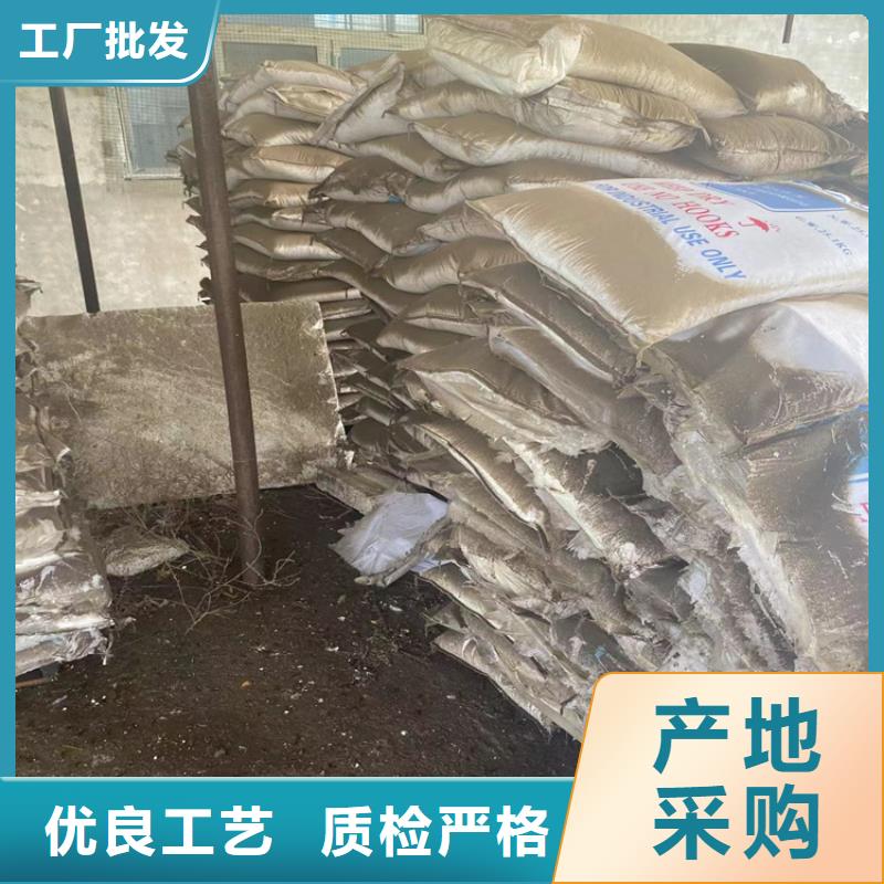 回收硫酸亚锡现货直供