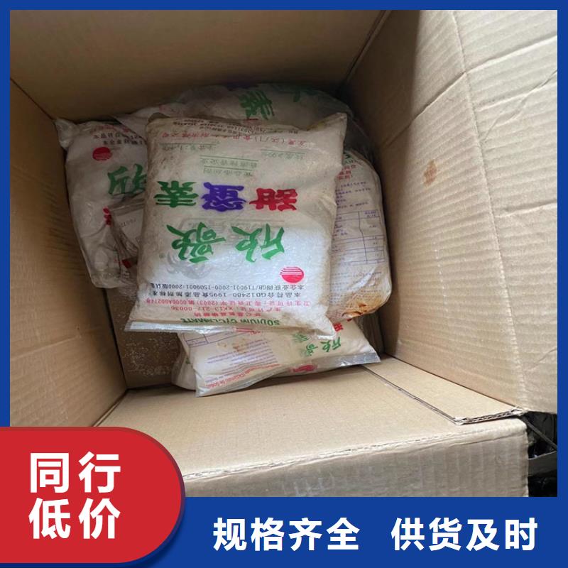 回收硫酸亚锡精心选材