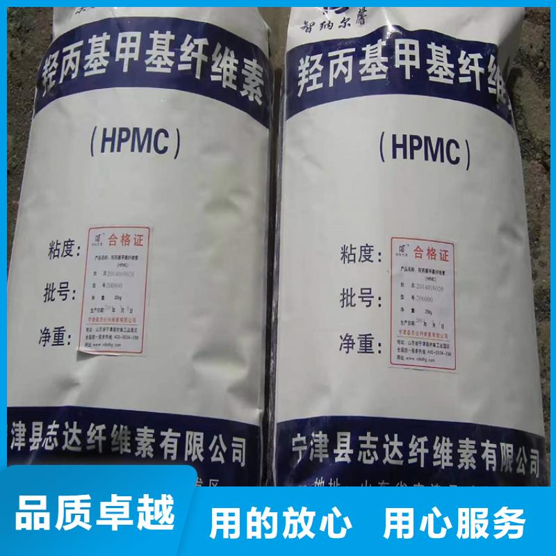 回收硫酸亚锡产品性能