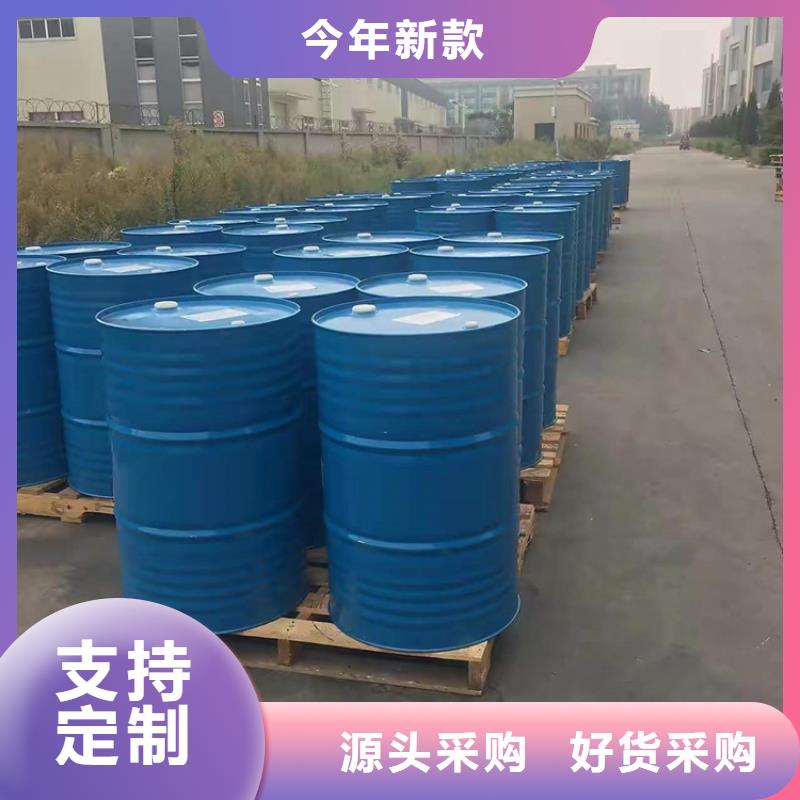 回收硫酸亚锡老客户钟爱