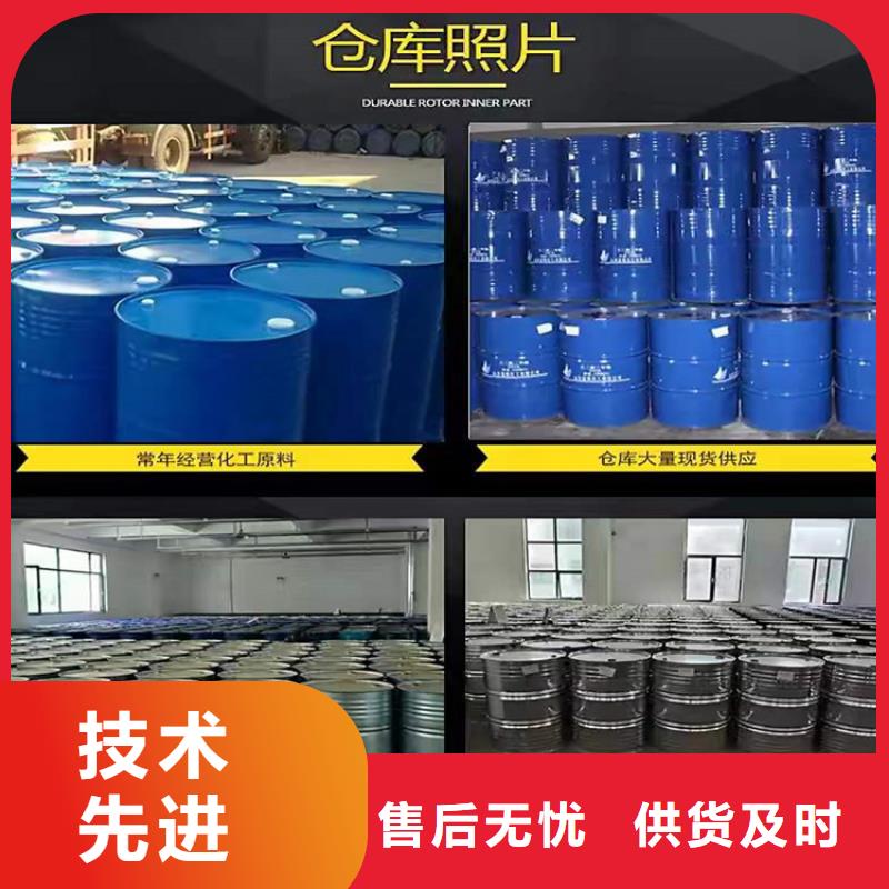 回收硫酸亚锡质检严格