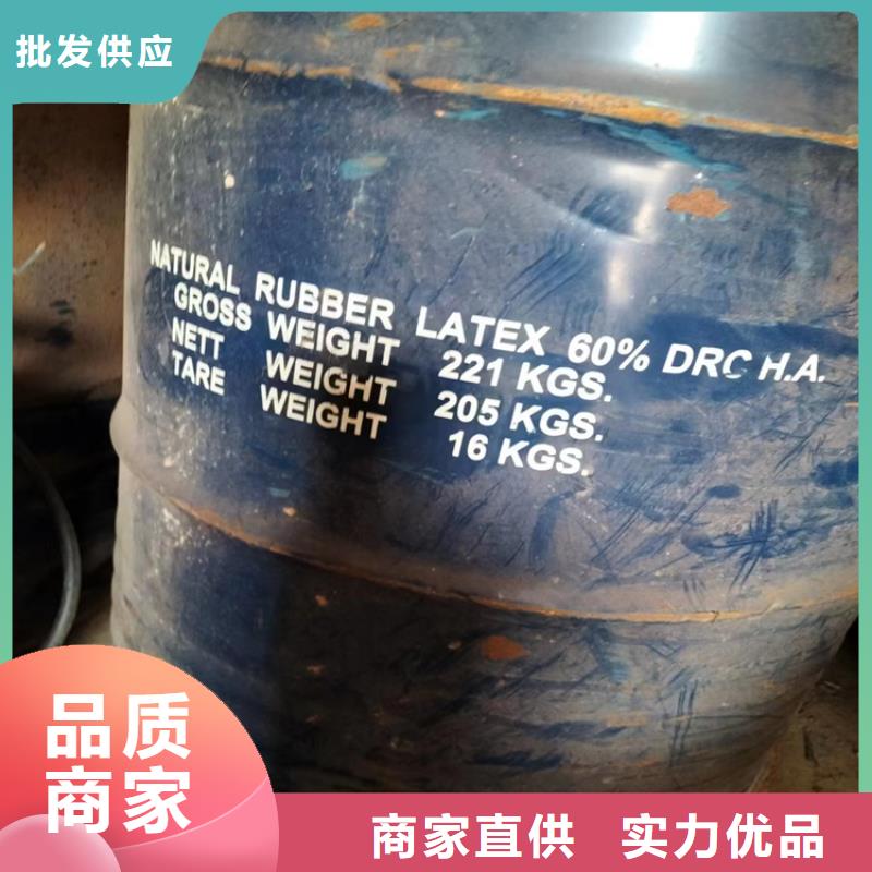  回收食品添加剂海量现货直销