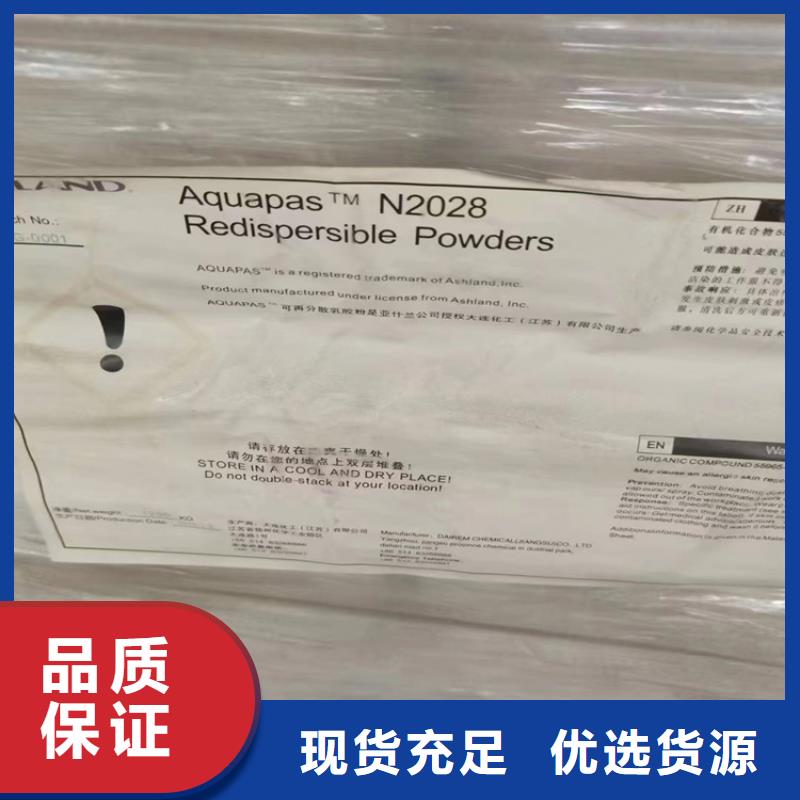 回收食品添加剂种类丰富