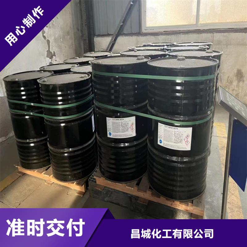 回收食品添加剂多种场景适用