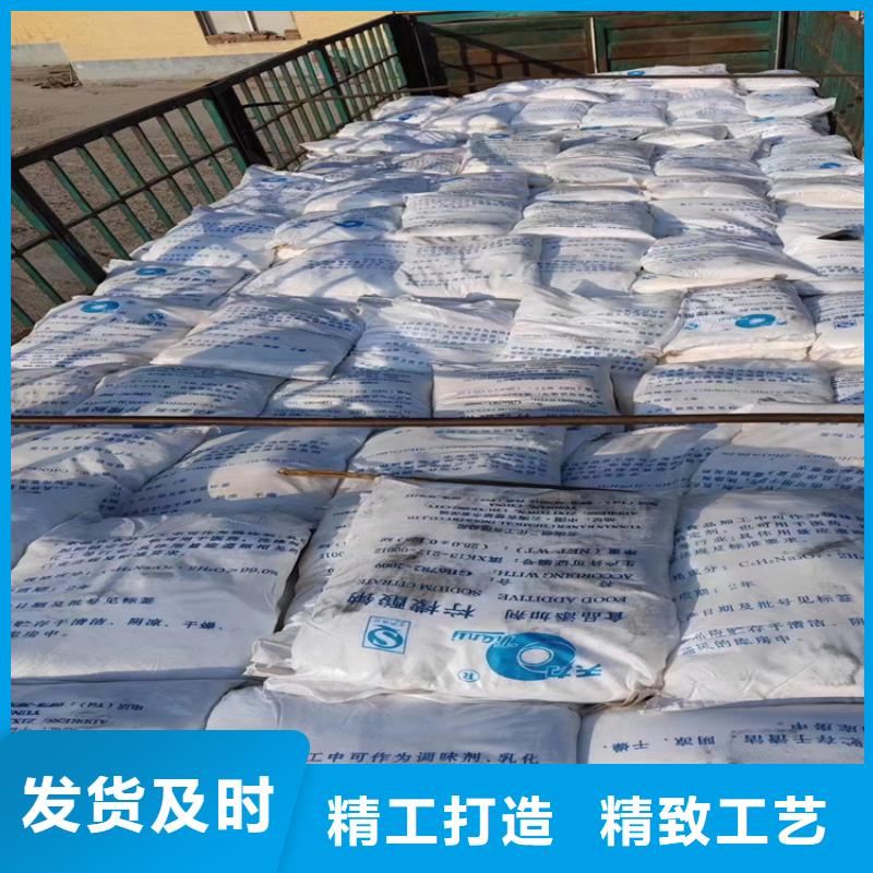 回收热熔胶-视频-回收热熔胶-甘肃省定西市渭源|临洮|张掖|金昌|天水|陇南|武威|庆阳本土公司