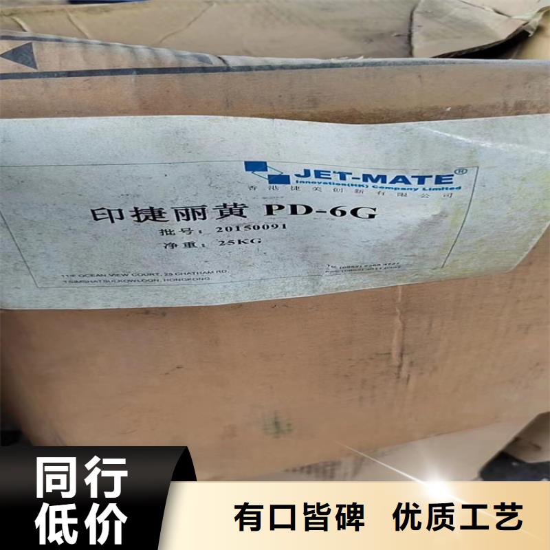 回收食品添加剂敢与同行比质量