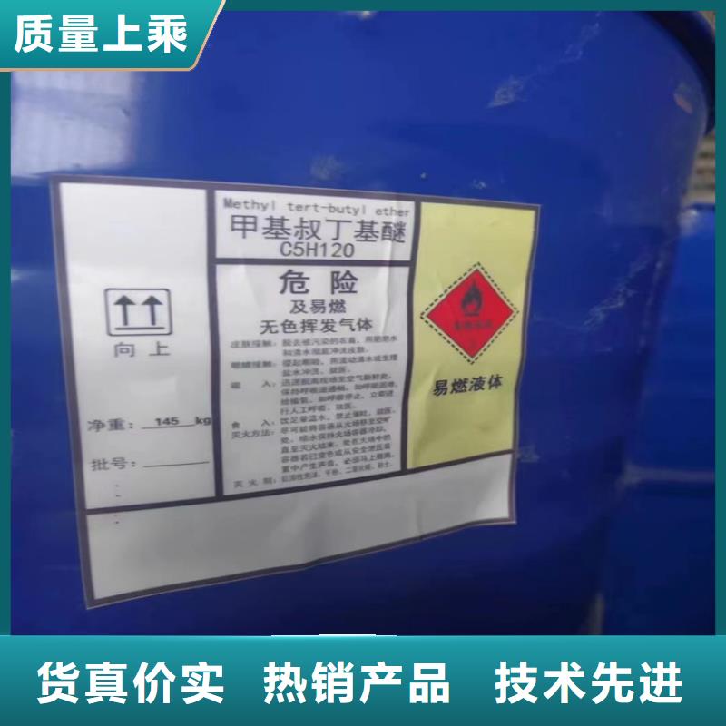  回收食品添加剂货源直供