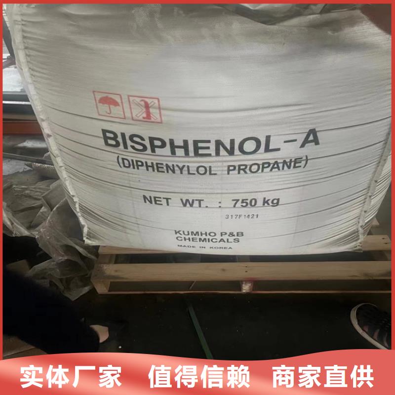 回收食品添加剂-回收固化剂随到随提