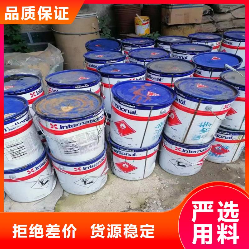 回收食品添加剂种类丰富
