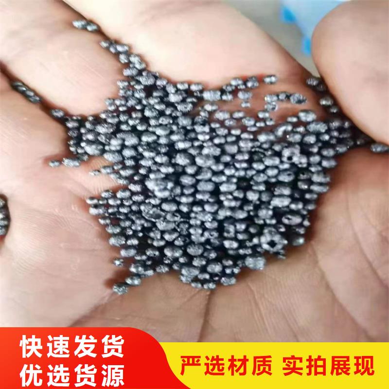 回收食品添加剂种类多质量好