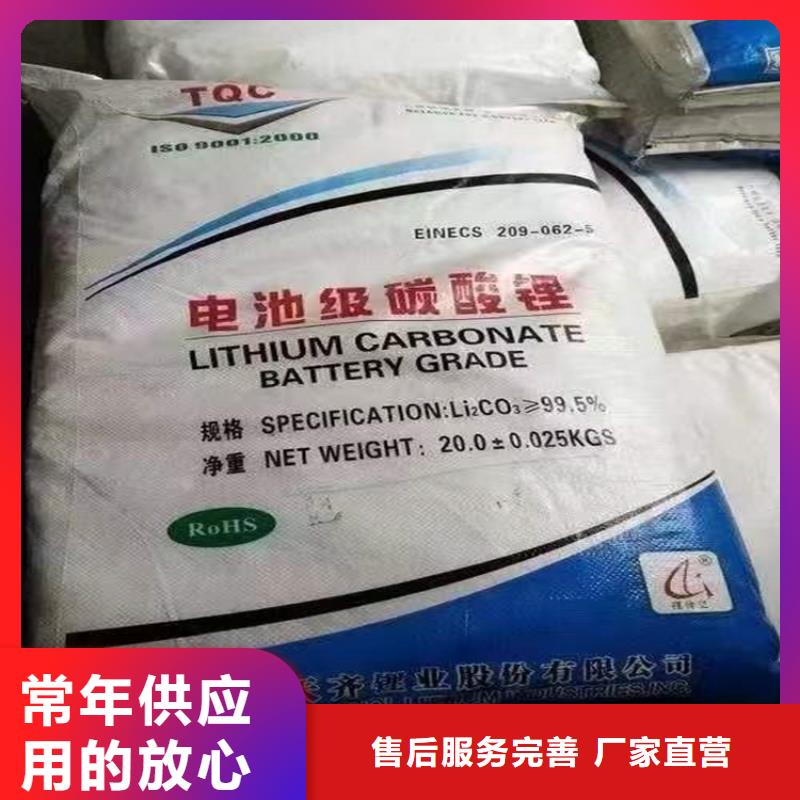 回收食品添加剂回收油漆原料厂家工艺先进