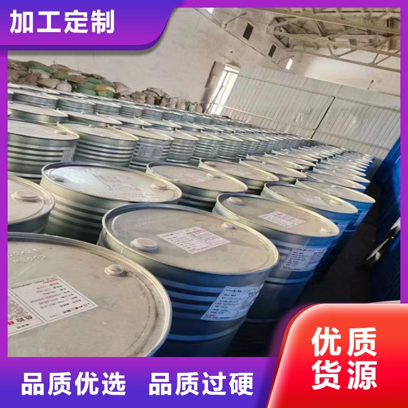 回收食品添加剂-回收固化剂随到随提