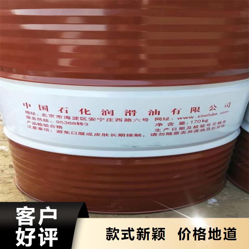 回收食品添加剂,【回收橡胶促进剂】品质服务