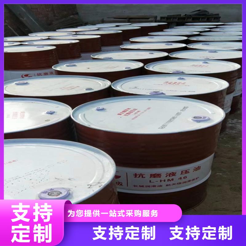 回收热熔胶-视频-回收热熔胶-甘肃省定西市渭源|临洮|张掖|金昌|天水|陇南|武威|庆阳本土公司