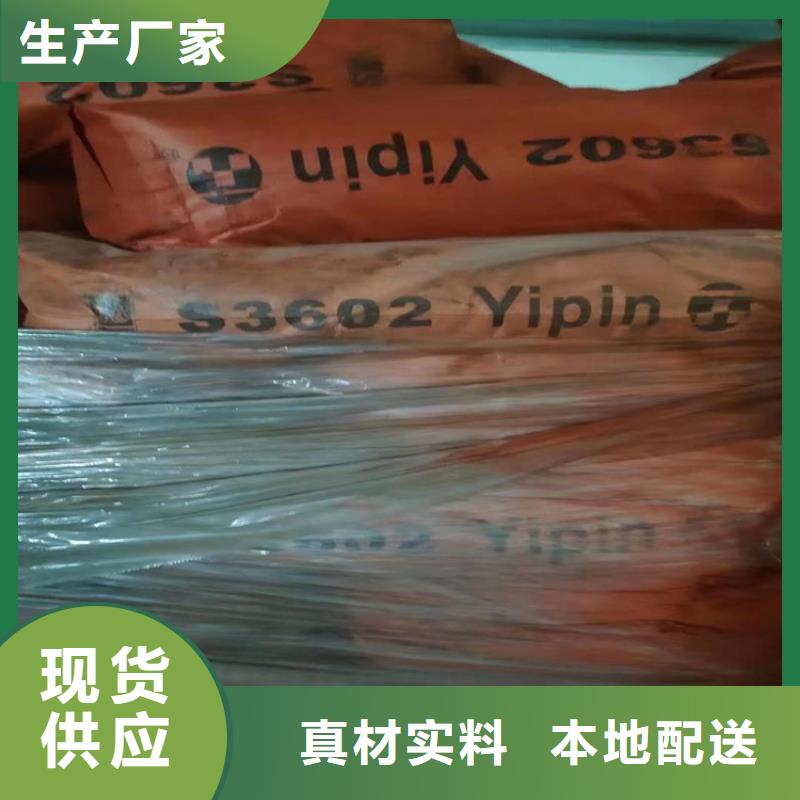 回收食品添加剂色精回收源厂直接供货