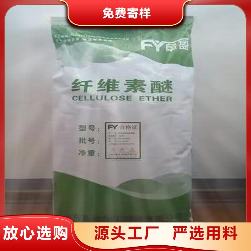 回收食品添加剂多种场景适用