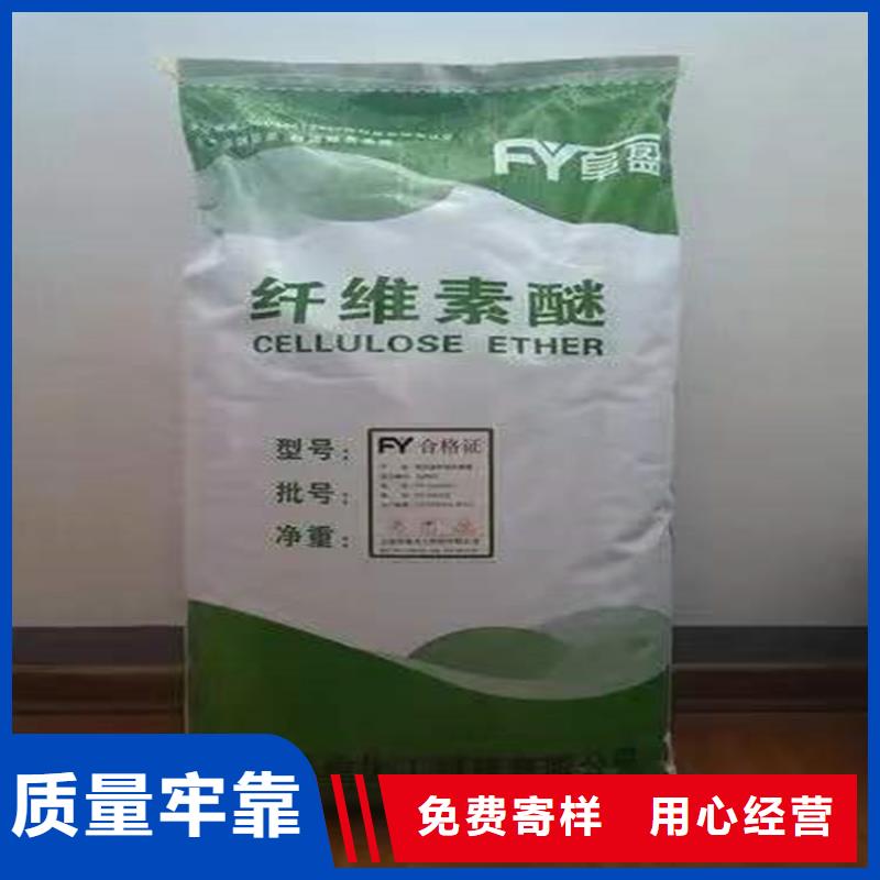 回收食品添加剂聚丙烯回收品质做服务