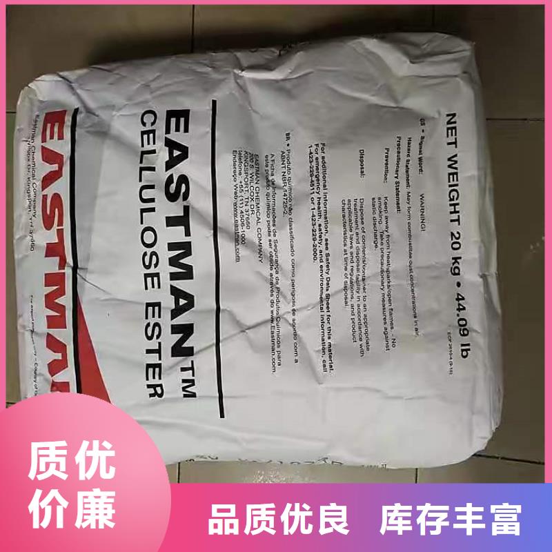 回收食品添加剂厂家售后完善