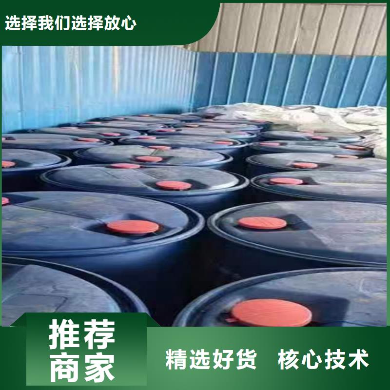 回收食品添加剂货源直销