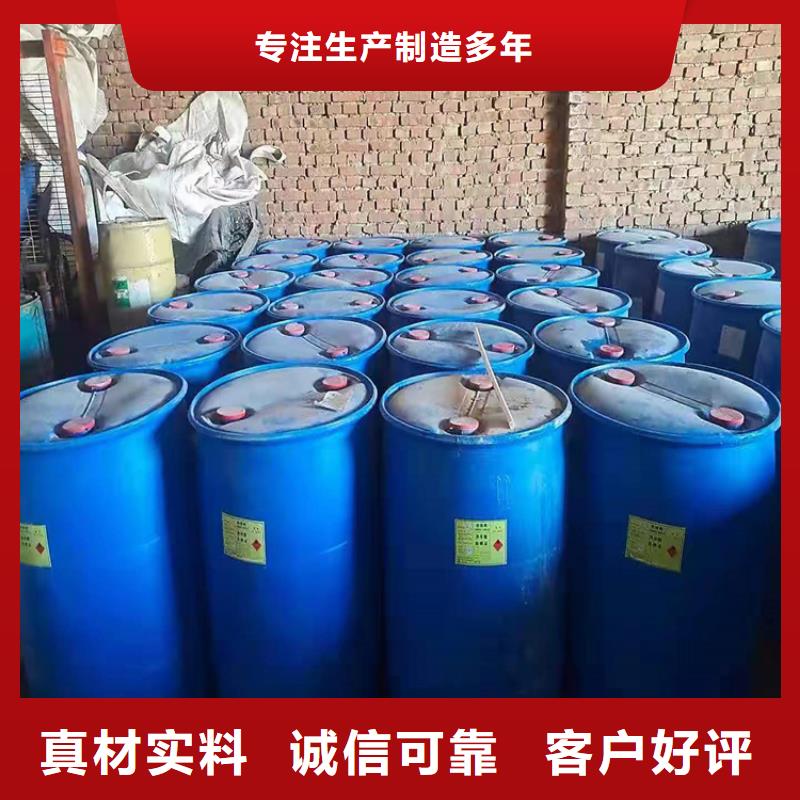 回收食品添加剂专业设计