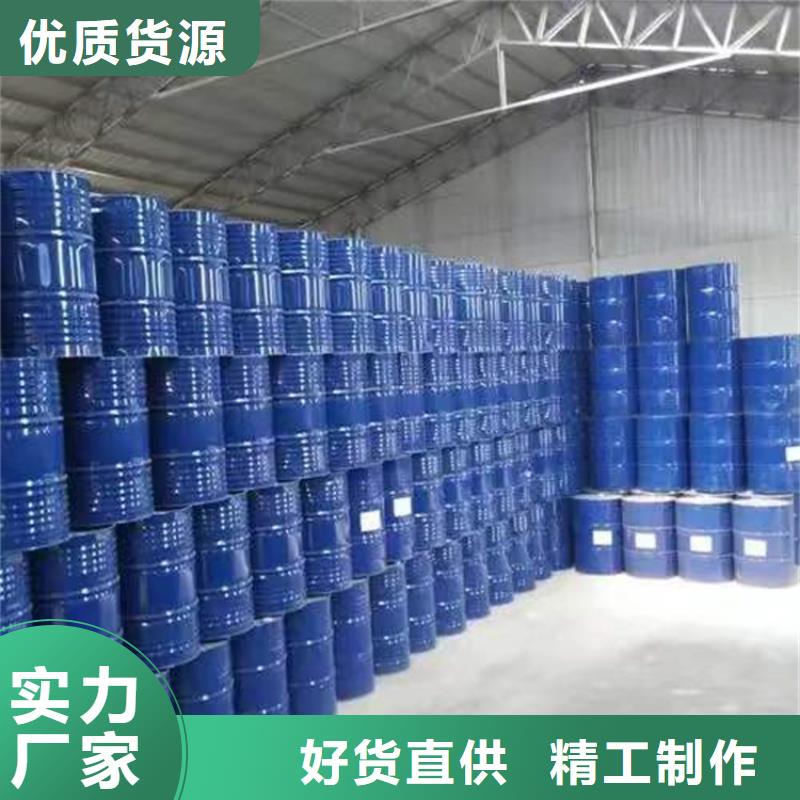 回收食品添加剂敢与同行比质量