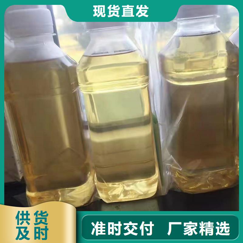回收热熔胶视频-湖北省随州市昌城化工有限公司回收热熔胶可服务区域随县|曾都|孝感|咸宁|武汉|黄石|十堰|鄂州|襄阳等