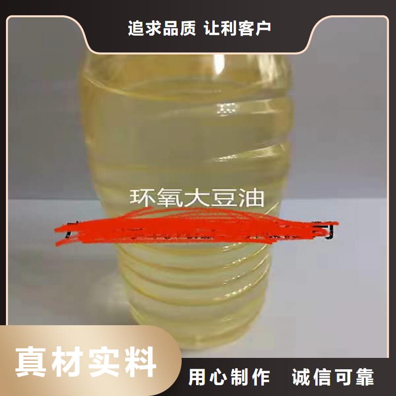  回收食品添加剂海量现货直销