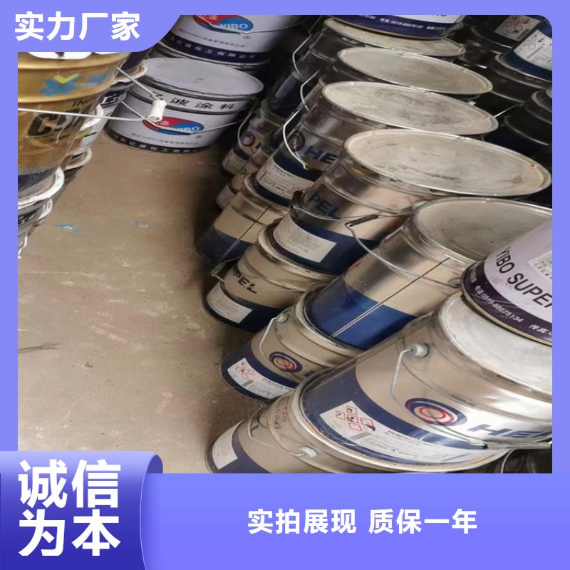 回收热熔胶-视频-回收热熔胶-甘肃省定西市渭源|临洮|张掖|金昌|天水|陇南|武威|庆阳本土公司