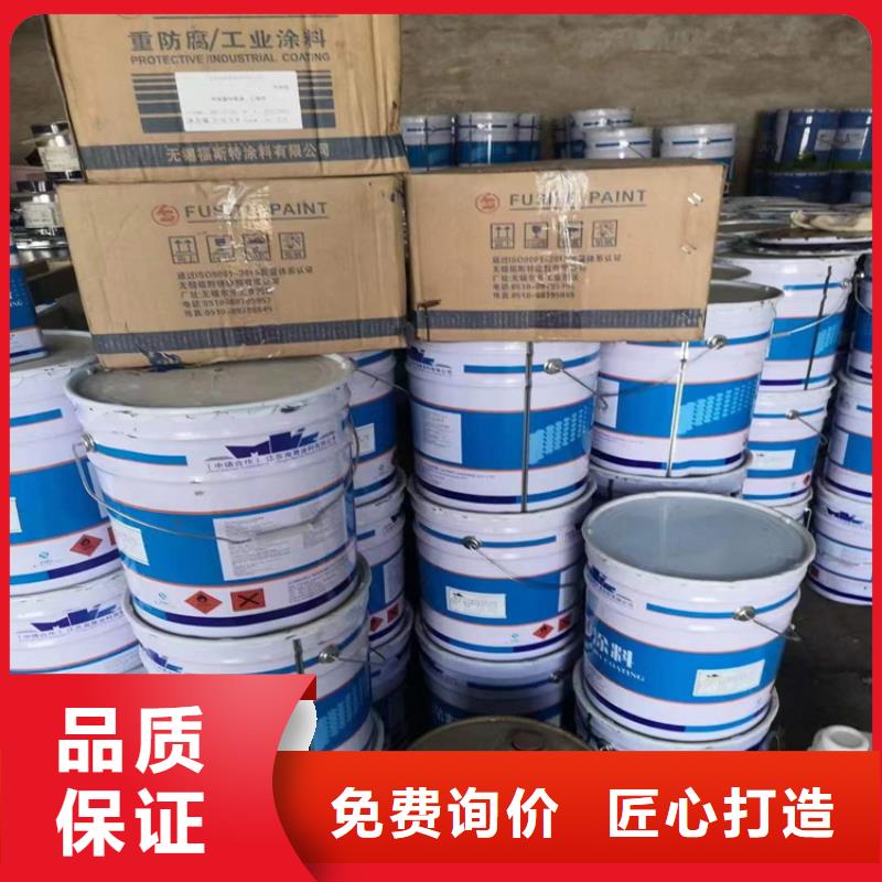 回收食品添加剂好品质选我们