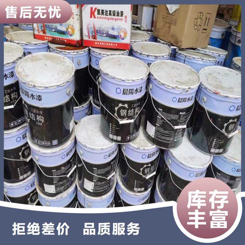 回收食品添加剂产品性能