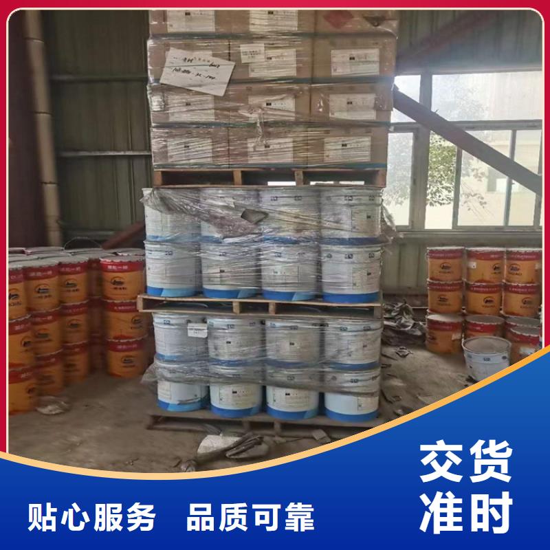  回收食品添加剂性价比高