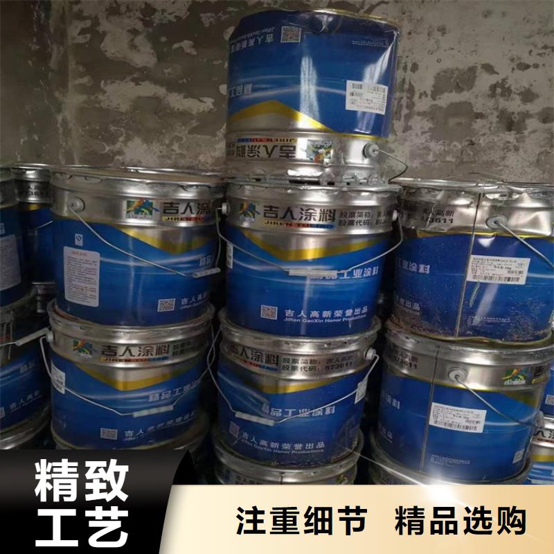 回收食品添加剂专业设计