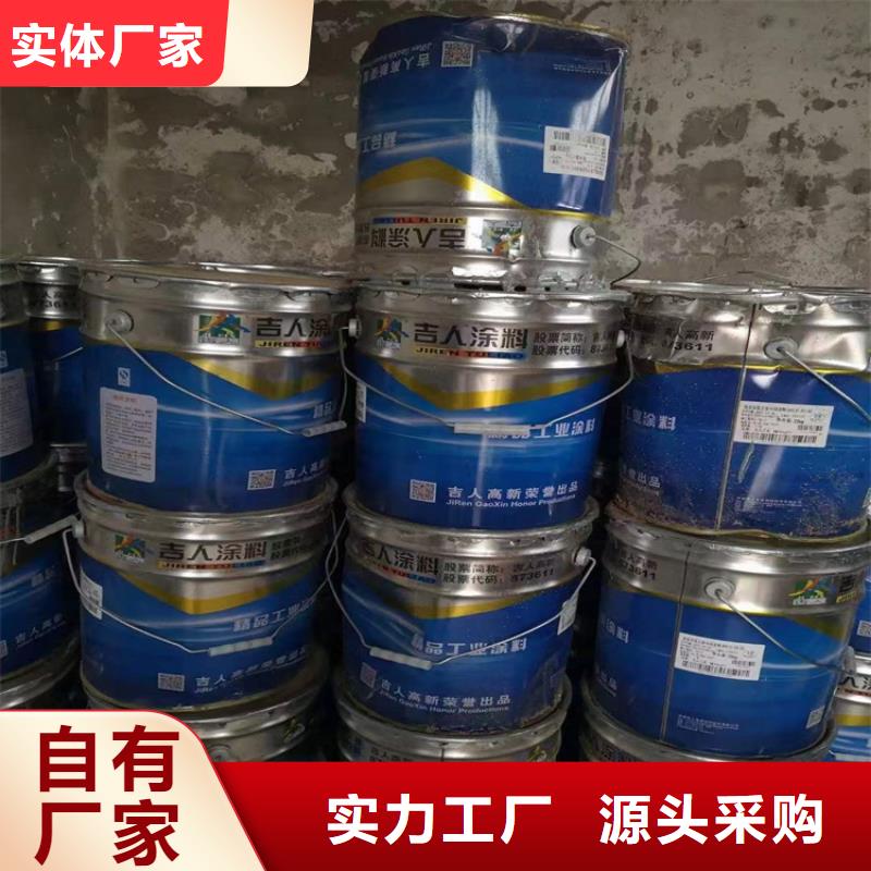 回收食品添加剂敢与同行比质量