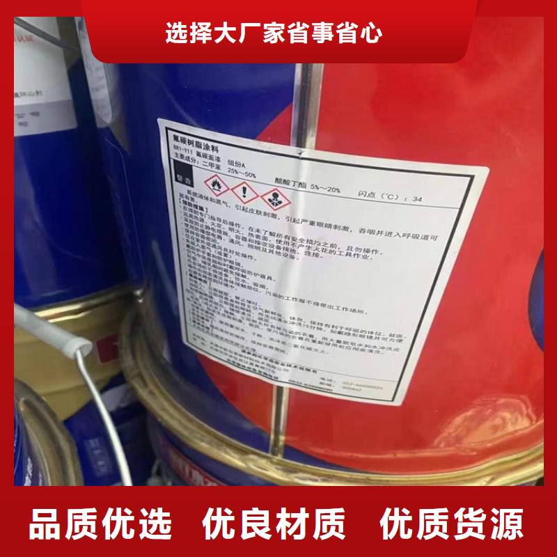  回收食品添加剂专业完善售后