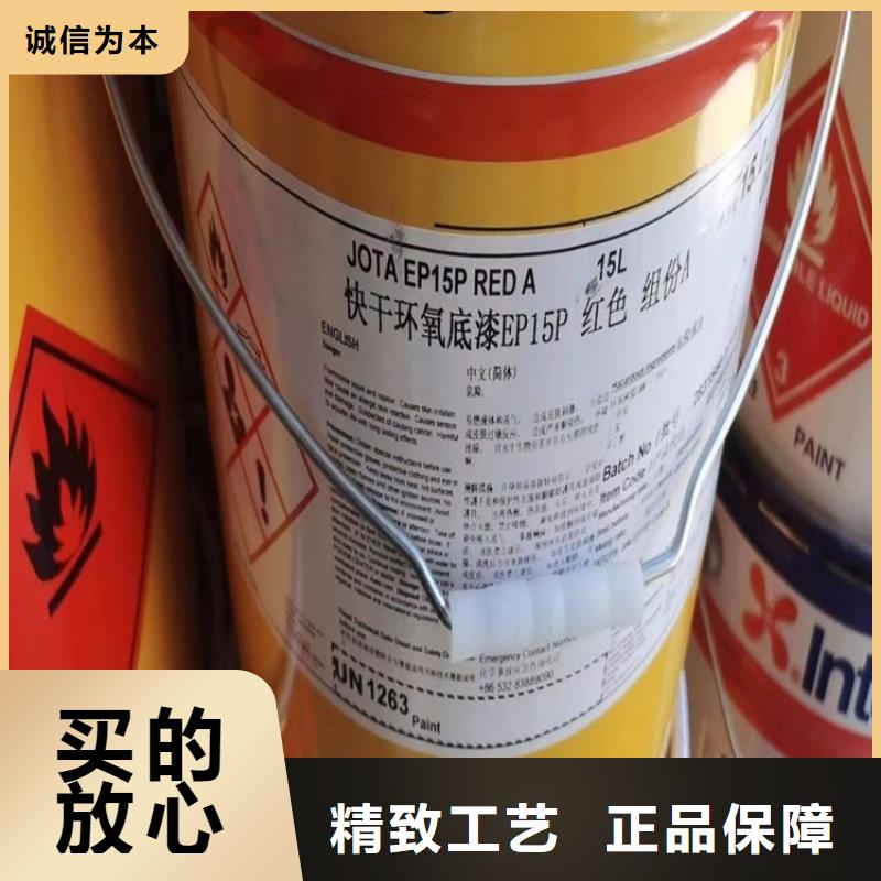 回收热熔胶视频-湖北省随州市昌城化工有限公司回收热熔胶可服务区域随县|曾都|孝感|咸宁|武汉|黄石|十堰|鄂州|襄阳等