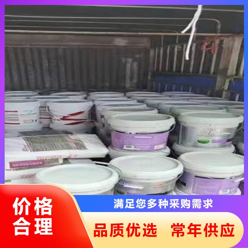 回收食品添加剂实力优品