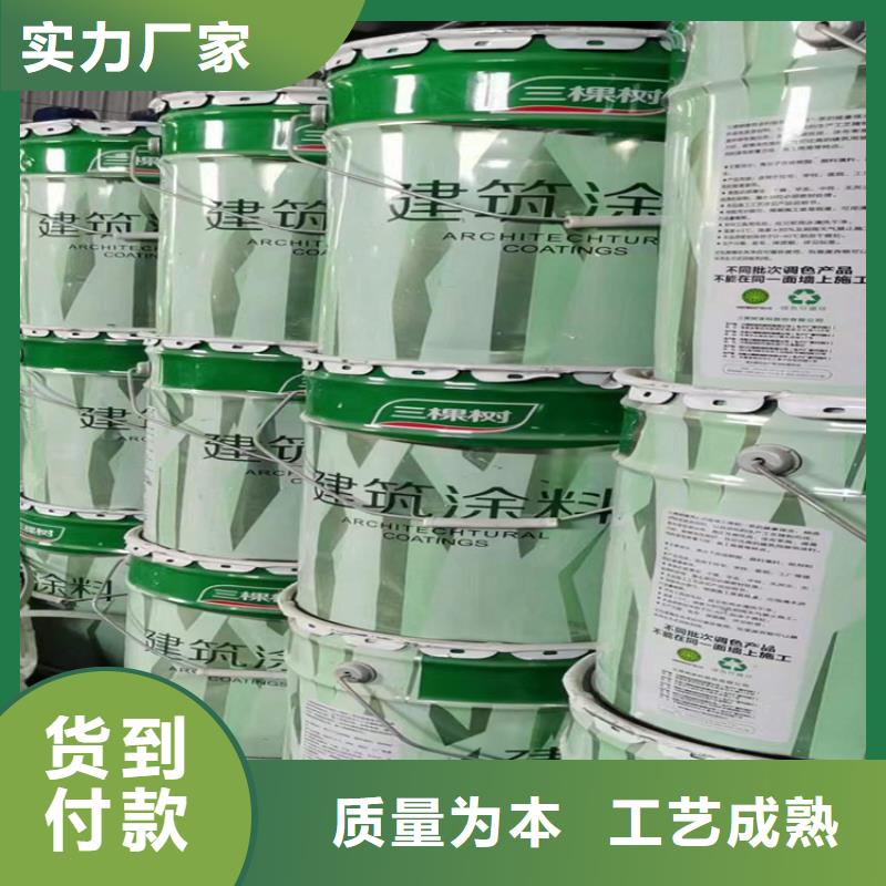 回收食品添加剂货源直销