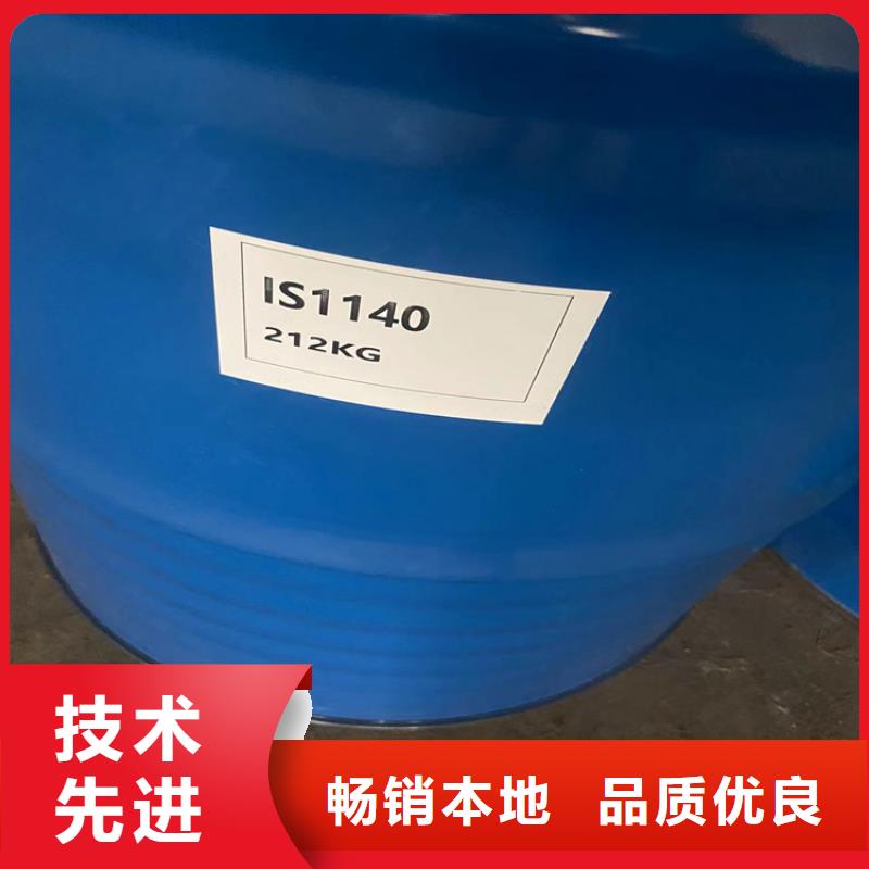 回收食品添加剂【回收沥青】用心做品质