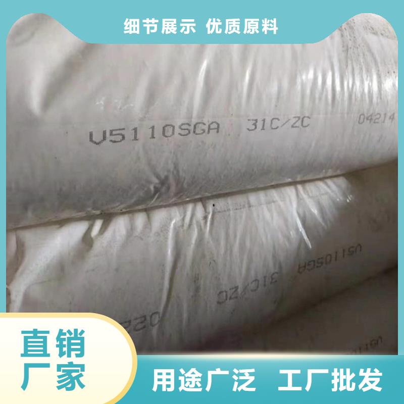 回收食品添加剂质量上乘