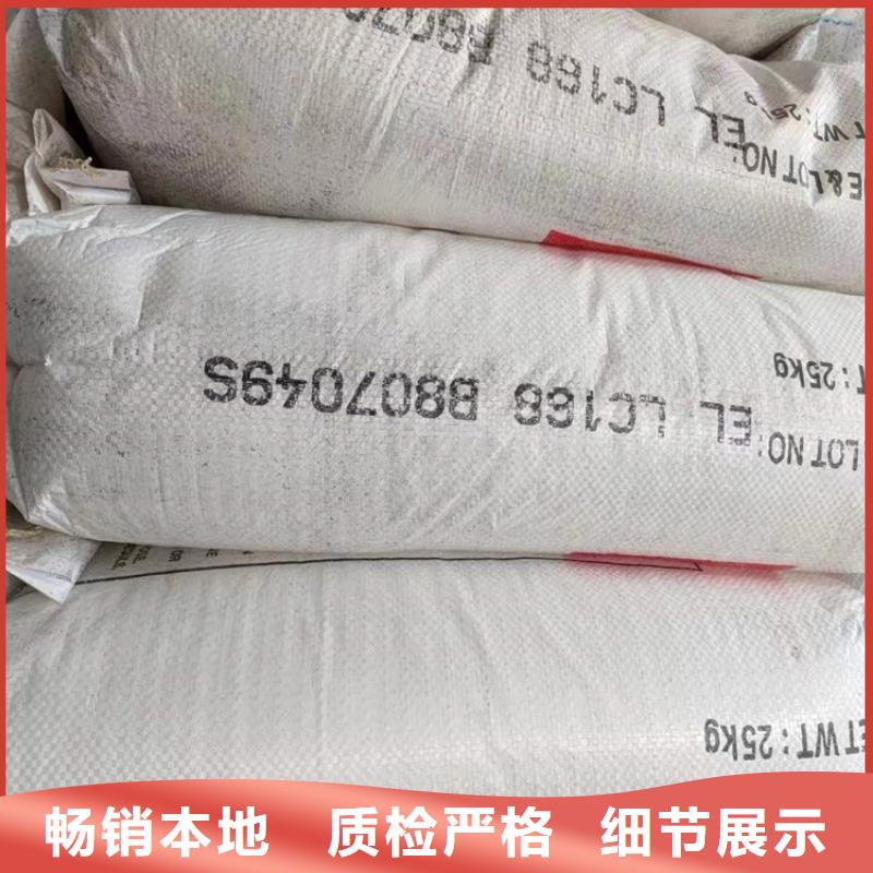 回收食品添加剂专业设计