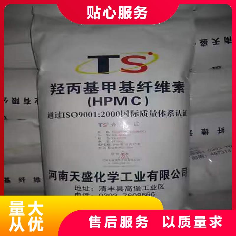 回收食品添加剂厂家自营