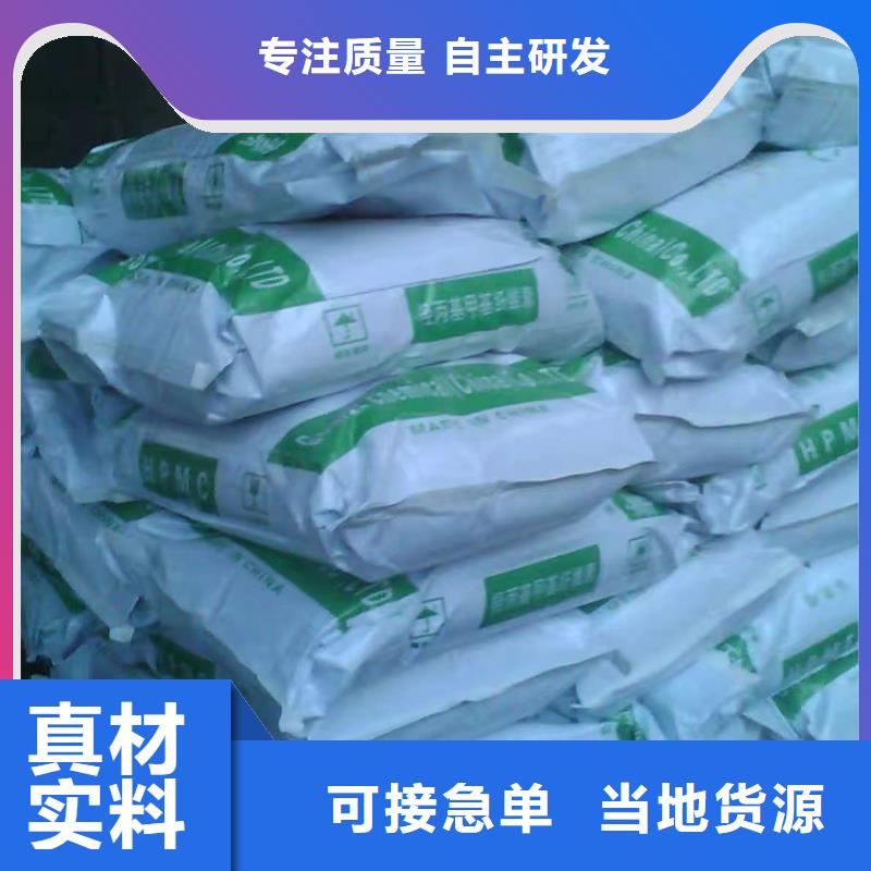 回收食品添加剂快速生产