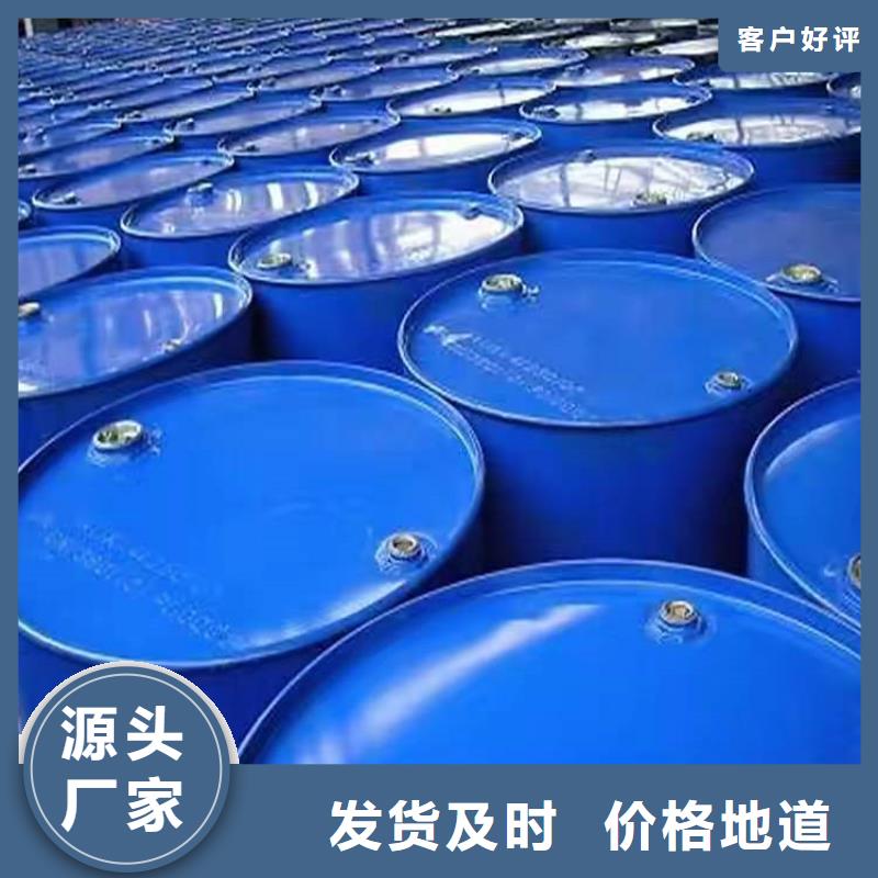 【回收食品添加剂】回收氢氧化锂商家
