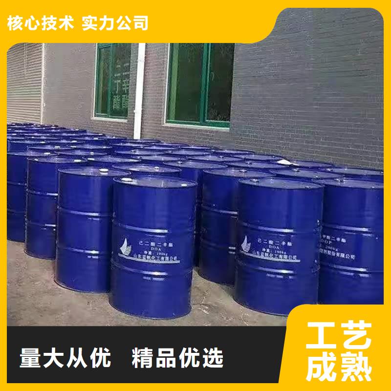 回收食品添加剂闪电发货