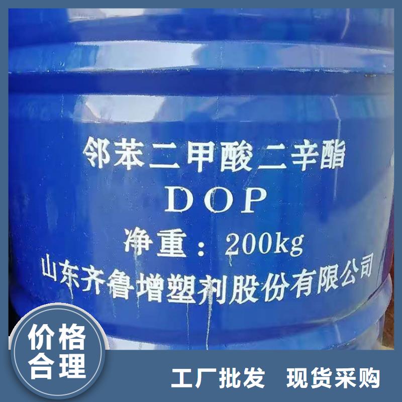 回收食品添加剂实力优品
